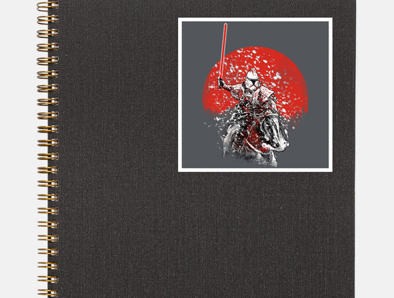 Samurai Trooper