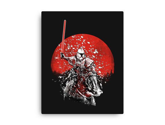 Samurai Trooper