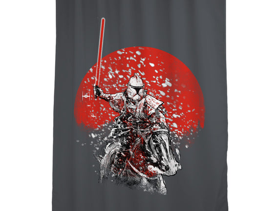 Samurai Trooper