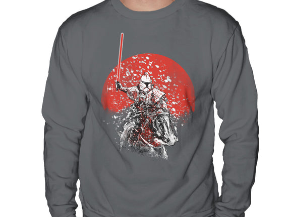 Samurai Trooper
