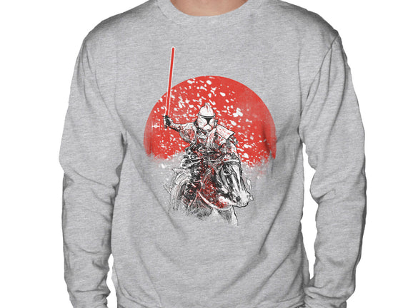 Samurai Trooper