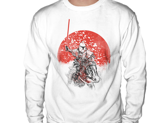Samurai Trooper