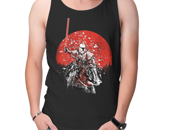 Samurai Trooper