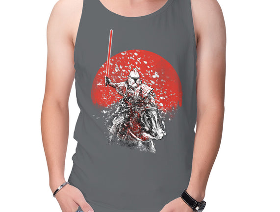 Samurai Trooper