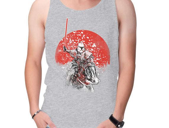Samurai Trooper