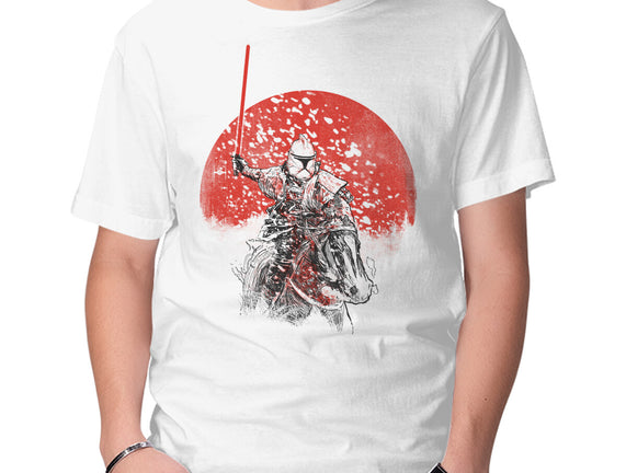 Samurai Trooper