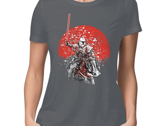 Samurai Trooper