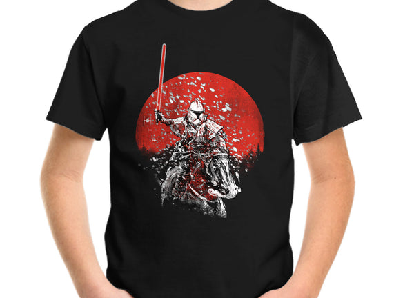 Samurai Trooper