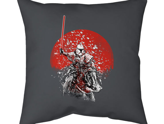 Samurai Trooper