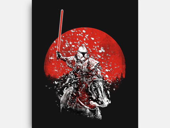 Samurai Trooper