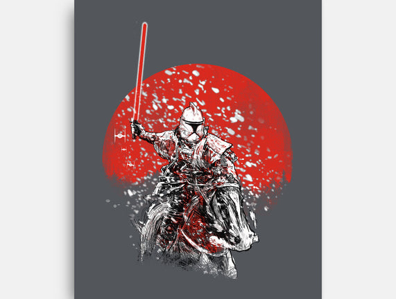 Samurai Trooper