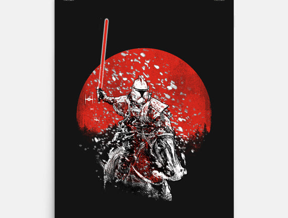 Samurai Trooper