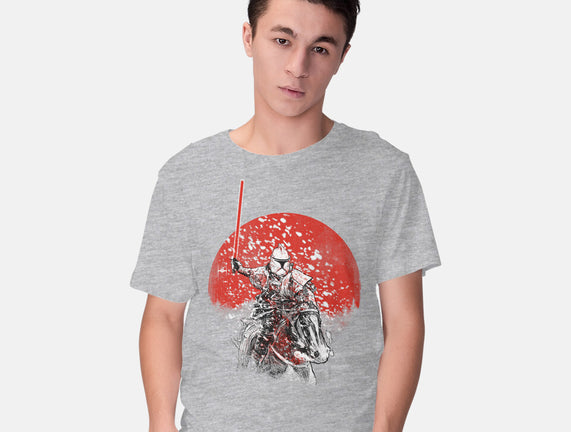 Samurai Trooper