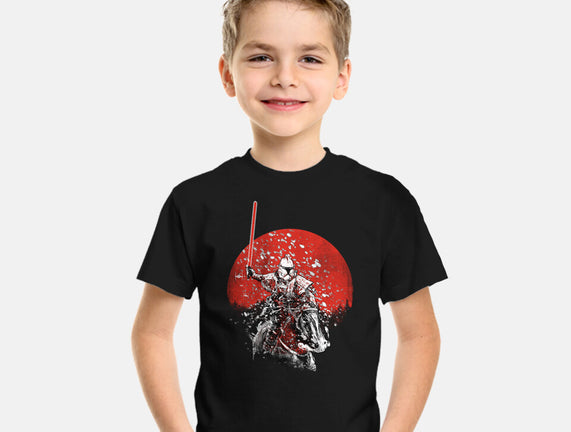 Samurai Trooper