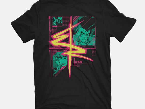 CyberRunners