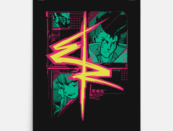 CyberRunners