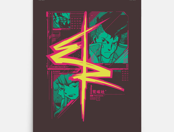 CyberRunners