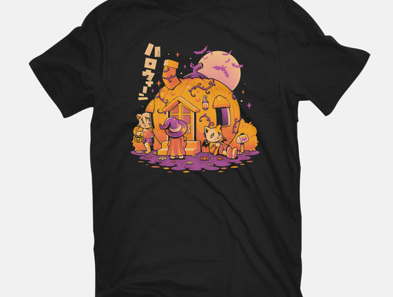 Purrpkin House