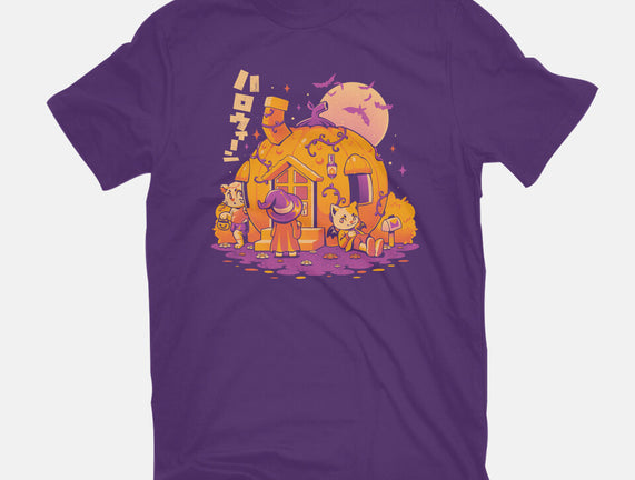 Purrpkin House