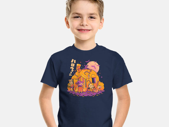 Purrpkin House
