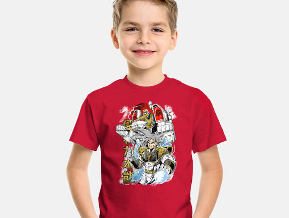 The Legendary Ranger