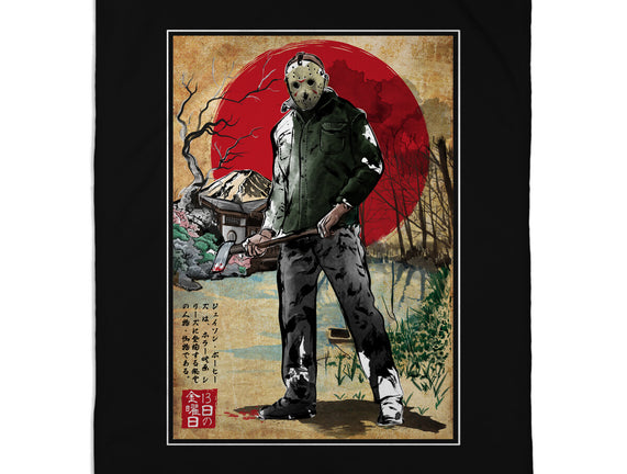 Jason In Japan Woodblock