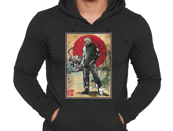 Jason In Japan Woodblock