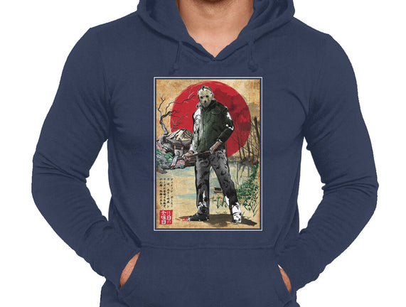 Jason In Japan Woodblock