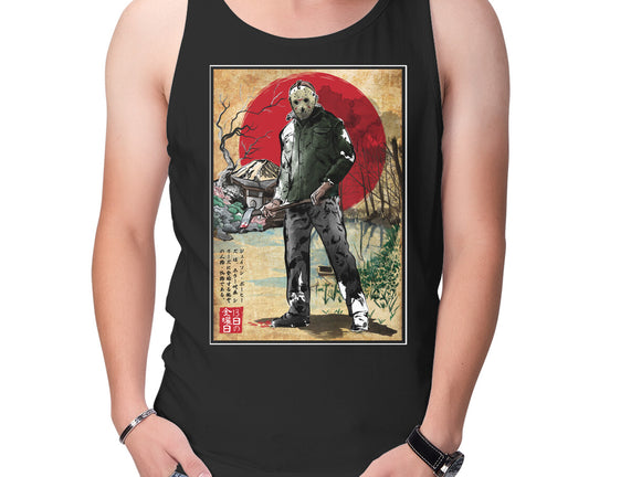 Jason In Japan Woodblock