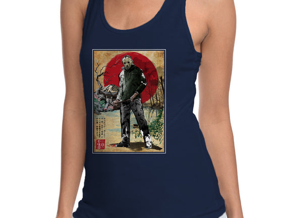 Jason In Japan Woodblock