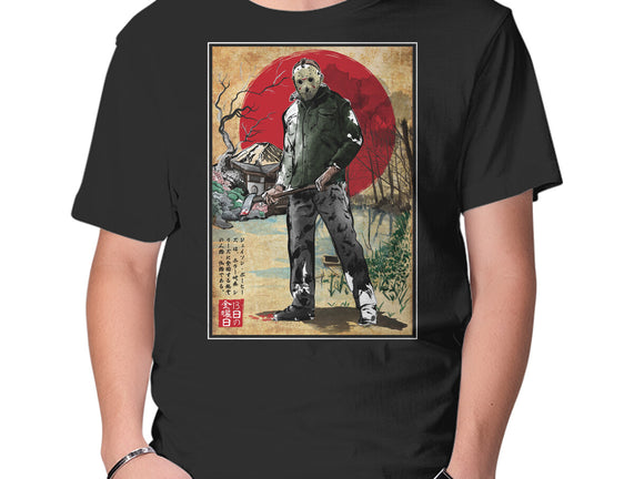 Jason In Japan Woodblock