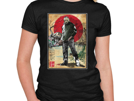 Jason In Japan Woodblock
