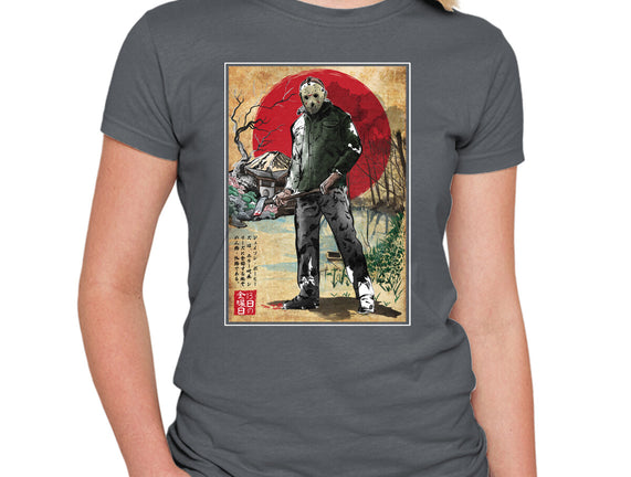 Jason In Japan Woodblock