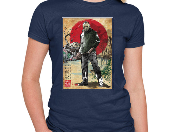 Jason In Japan Woodblock