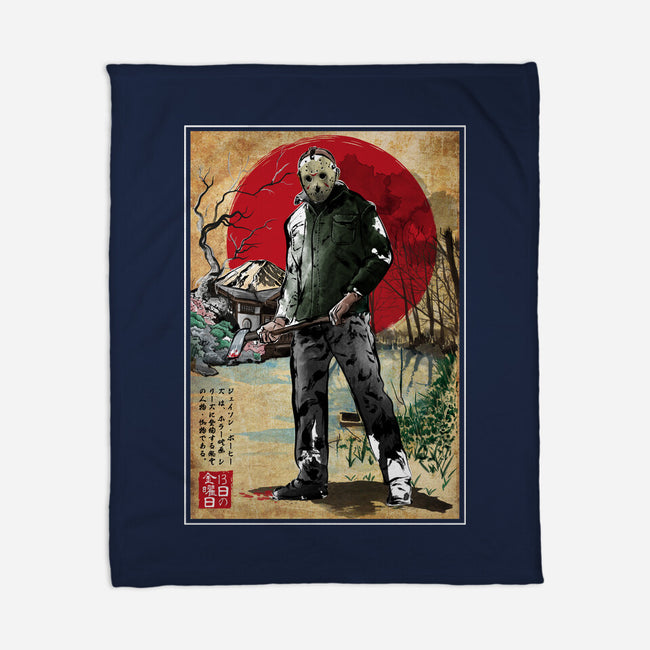Jason In Japan Woodblock-none fleece blanket-DrMonekers