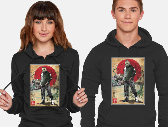 Jason In Japan Woodblock