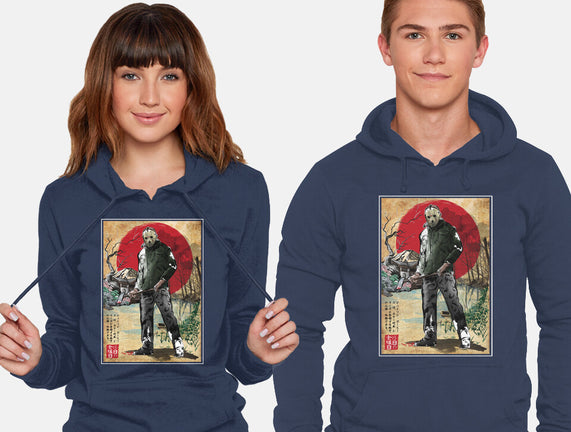 Jason In Japan Woodblock