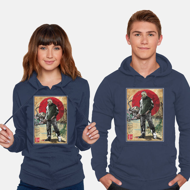 Jason In Japan Woodblock-unisex pullover sweatshirt-DrMonekers