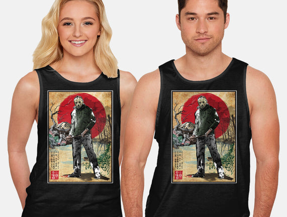 Jason In Japan Woodblock