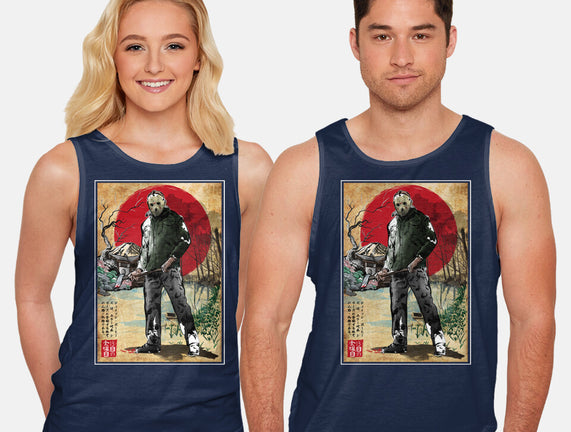 Jason In Japan Woodblock