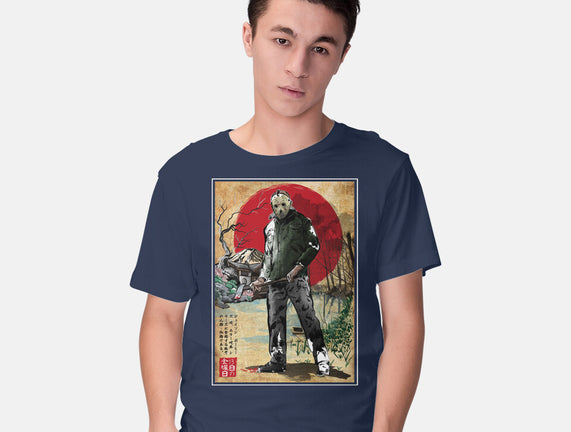 Jason In Japan Woodblock