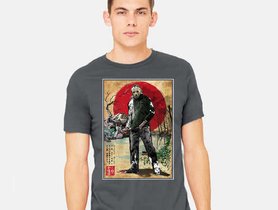 Jason In Japan Woodblock