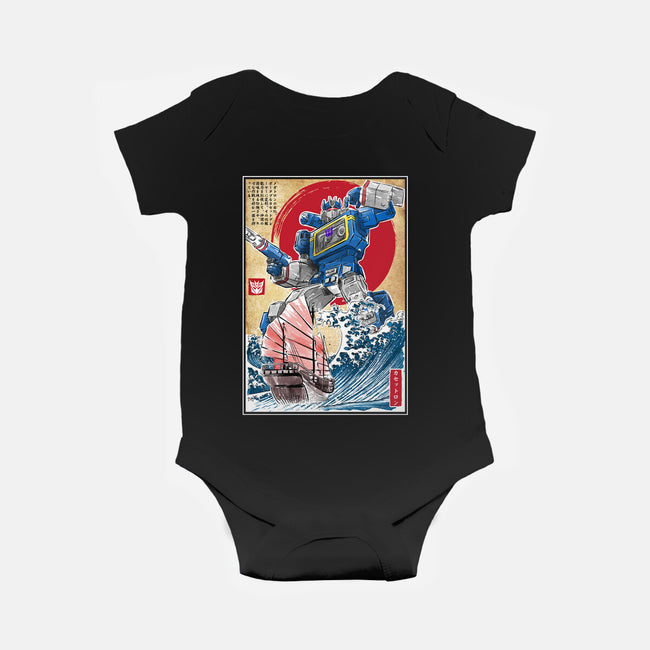 Soundwave In Japan-baby basic onesie-DrMonekers