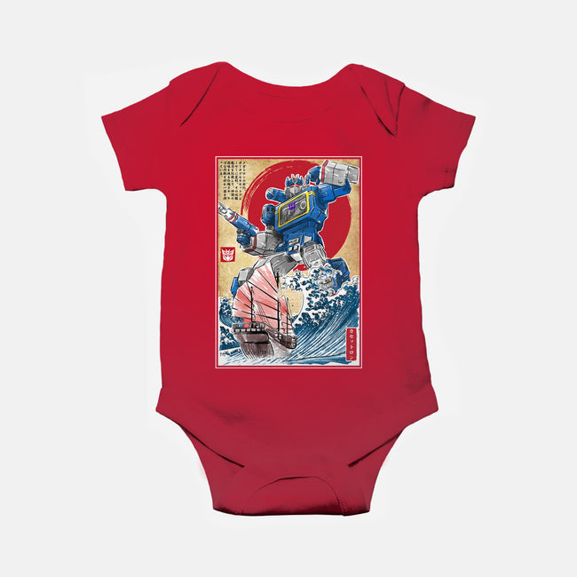 Soundwave In Japan-baby basic onesie-DrMonekers