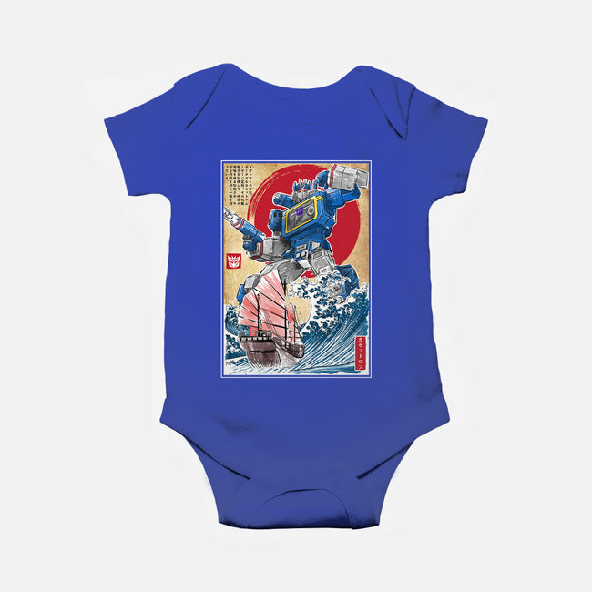 Soundwave In Japan-baby basic onesie-DrMonekers