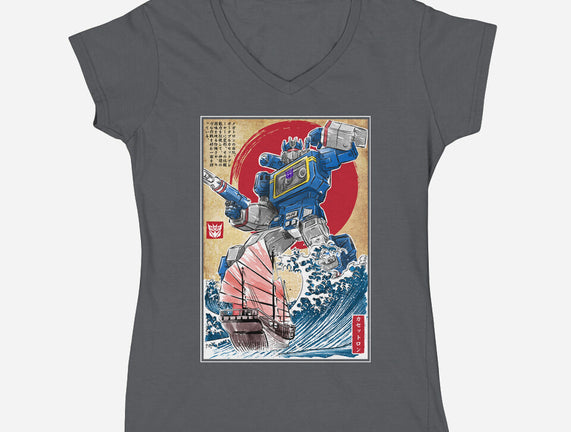 Soundwave In Japan