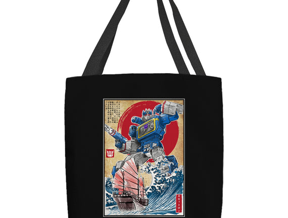 Soundwave In Japan