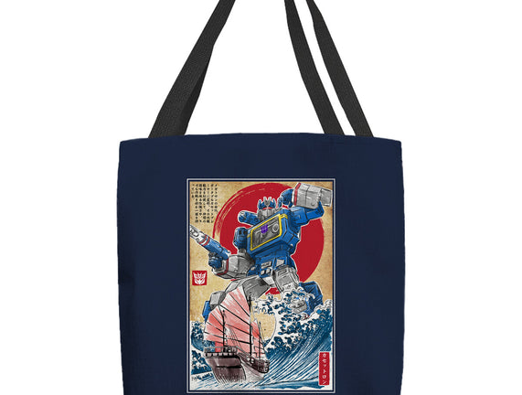 Soundwave In Japan