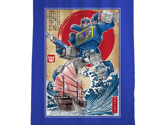 Soundwave In Japan