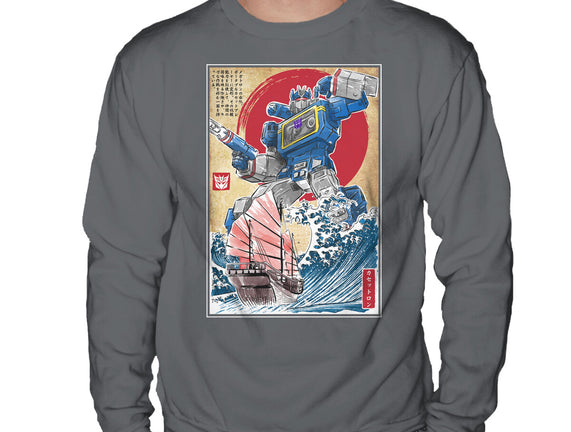 Soundwave In Japan